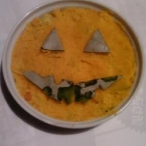 ハロウィンタルトレット